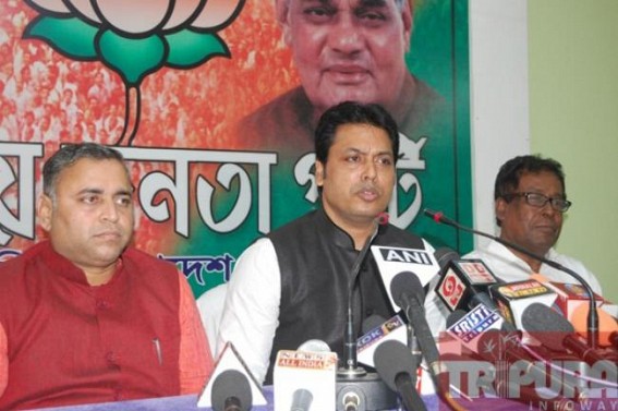 BJP held press meet: CPI-M and congress came into alliance 10 years back, says BJP president Biplab Deb